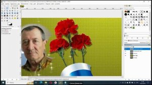 Робота со слоями - открытка