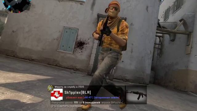 CS:GO #1 - Я ПОКАЖУ ВСЕМ КТО ТУТ БАТЯ смотреть онлайн