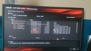 Обновление BIOS'а (Z170 Pro Gaming)