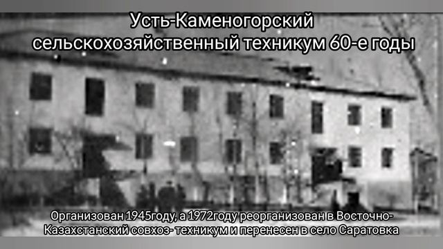 Усть-Каменогорск// АБЛАКЕТКА. ( 9 серия ) смотреть онлайн
