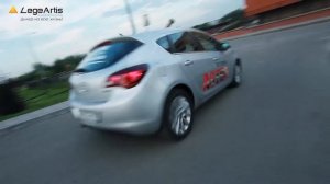 Opel Astra - Обзор