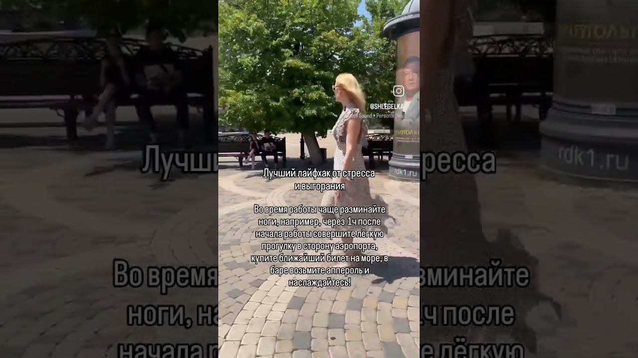 Полезное для медицинских клиник в телеграме @shlegel_med. #руководительклиники #управлениеклиникой