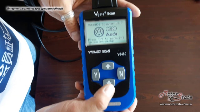 Vgate vs450 Что в комплекте! Зачем нужен смотреть онлайн