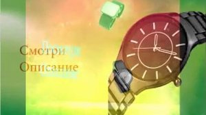 красивые вещи сонник