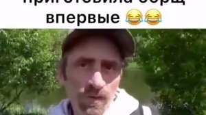 Ну не то чтобы по вкусу вкусно но по сути вкусно