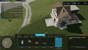 Автоматически продажа  мёда в  Farming Simulator 22