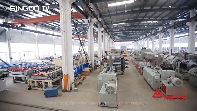 Аксессуары Технология обработки---Kunshan Neotek Plastic Machinery Co., Ltd.