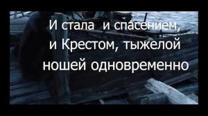 Любовь Бога. "Фрагменты фильма "Остров" П. Лунгина.mp4