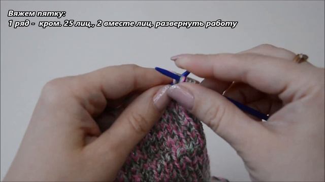 Пинетки для малыша 3-6 мес. / вяжем двумя спицами смотреть онлайн