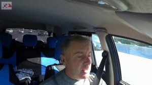 Первое августа