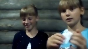 Вызов принят/выпила мочу!!!