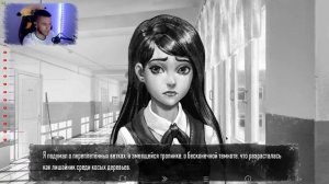 Прохождение tiny bunny 2 эпизод