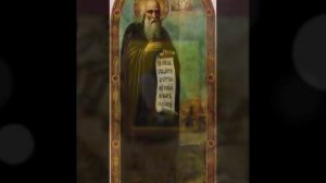 ЖИТИЕ И ЧУДЕСА ПРЕПОДОБНОГО ТРИФОНА ПЕЧЕНЕГСКОГО