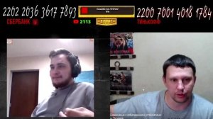 Чат Рулетка Украинский Посейдон Рекорд 2 минуты