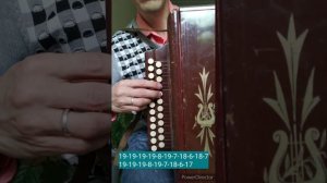 Кайтам але туган ягыма. Разбор на гармони ЦИФРАМИ #кариммуратов #баянпобратски