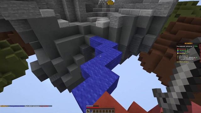 MINECRAFT Bedwars|Майнкрафт Бедварс смотреть онлайн
