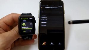 Добавление музыки для тренировки в Apple Watch