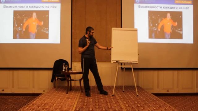 Ицхак Пинтосевич! смотреть онлайн