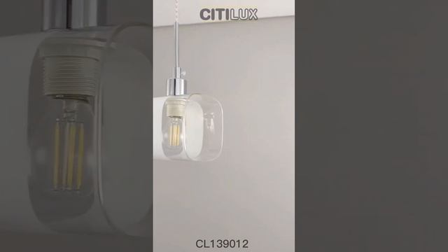 Светильник подвесной Citilux Вирта CL139012