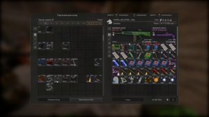 КУПИЛ ПКП - Печенег │STALCRAFT │ Сталкрафт