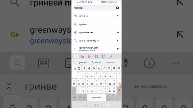 Как вынести ярлык на рабочий стол