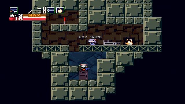 Cave Story #4 (И Снова "Тостер") смотреть онлайн