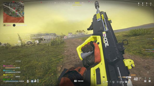 Call of Duty  Modern Warfare 3 (2023) 2024.03.23 - 18.51.27.02.DVR