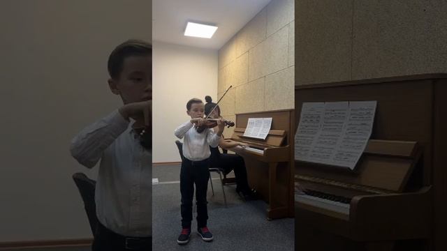 Максим Косачев, 7 лет, 1 класс Высшая Школа Музыки, АНОО Президентский Лицей Сириус