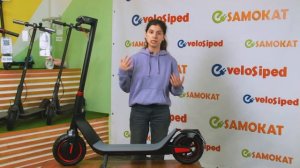 Обзор на электросамкат KUGO G MAX от Jilong. Простой и надёжный, но что в нём хочется изменить?