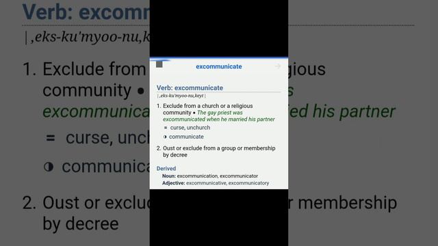 Excommunicate word meaning. Improve your vocabulary.