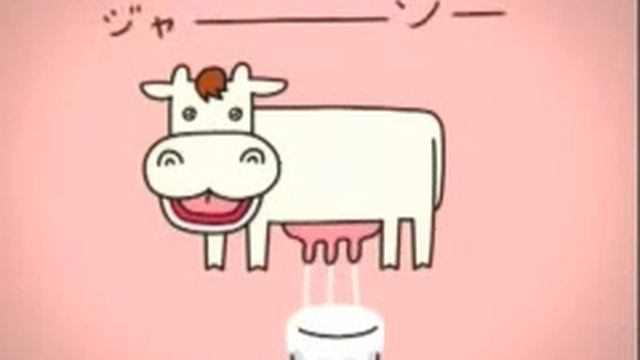 Японская реклама печенья. Вынос.vk.flv смотреть онлайн