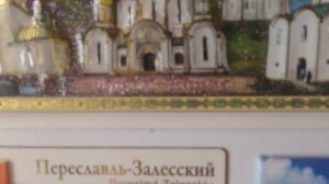 Моя коллекция магнитов на холодильник