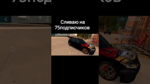 Сливаю на 75 подписчиков #carparkingmultiplayer #parking #car #mersedes #bmw #тачка #supra #nissan