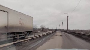 Мост г. Пятихатки Днепропетровская область