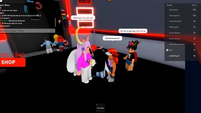 СТРАШНЫЙ ЛИФТ В РОБЛОКСЕ - SCARY ELEVATOR ROBLOX смотреть онлайн