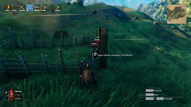 Как приручить кабана в вальхейм (Valheim), приручение животных