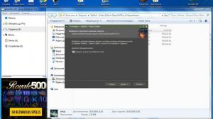 [где скачать и как установить?] Stellaris БЕСПЛАТНО !!!!