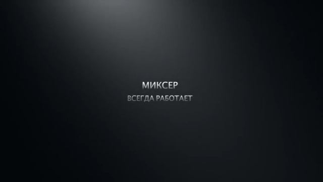 Спортивные покрытия