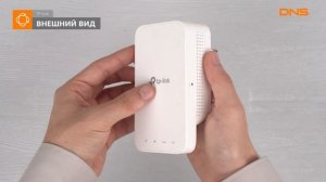 Распаковка mesh устройства TP-Link Deco M3W / Unboxing TP-Link Deco M3W