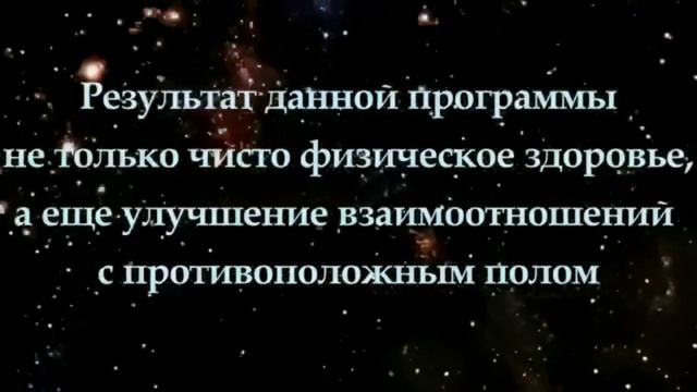 Создание нейронных связей на миллион