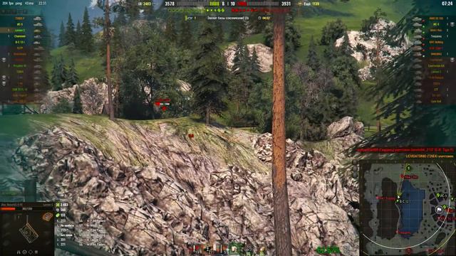 Lansen C: режим БЕРСЕРК смотреть онлайн