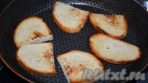 Бутерброды с печенью минтая