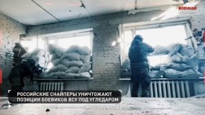 10 марта — хроника главных событий этого дня.