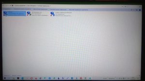 Настройка сетевой карты Windows 10