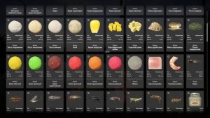 Угорь на старом остроге,  Русская рыбалка 4, где ловить угря, как ловить угря