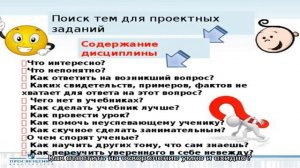 Как оригинально ответить мужчине на вопрос: «Как дела?»
