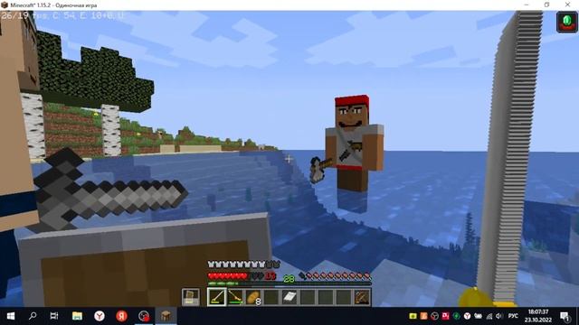 ИГРАЮ В МАЙНКРАФТ С МОДОМ MINE MINE NO MI СМОГ РАСШИФРОВАТЬ ПАНЕГЛИФ ЧАСТЬ 6 смотреть онлайн