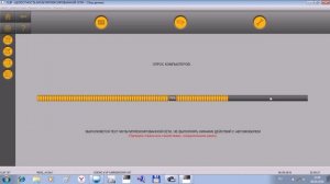 конфиг эл ручника для Renault Scenic 2(Grand 2)( автопостановка,отключение)