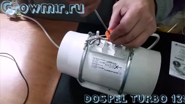 Обзор вентилятора Dospel Turbo 125 (Польша). Как правильно подключить Доспель Турбо смотреть онлайн
