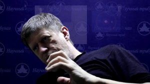 Гомеопатия физический принцип на _Катющик ТВ_ #наука #физика ★ ✔